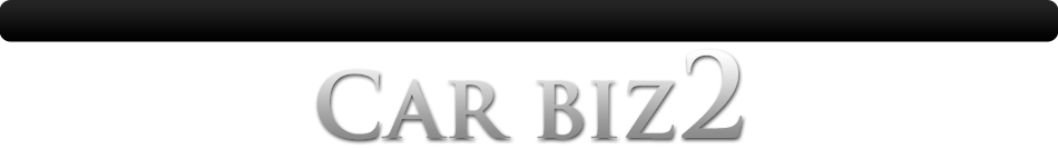 Car Biz 2 Inc.